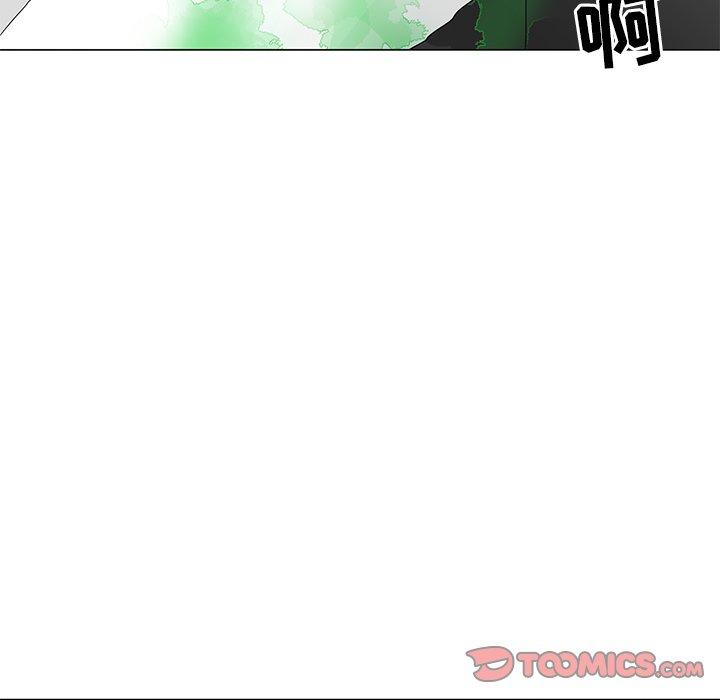儿子的乐园第4话