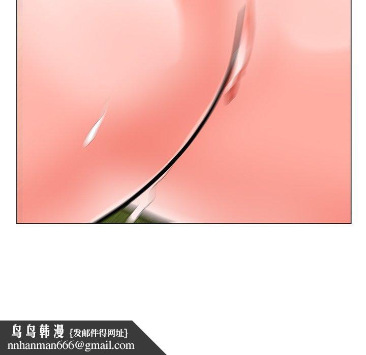 儿子的乐园第4话