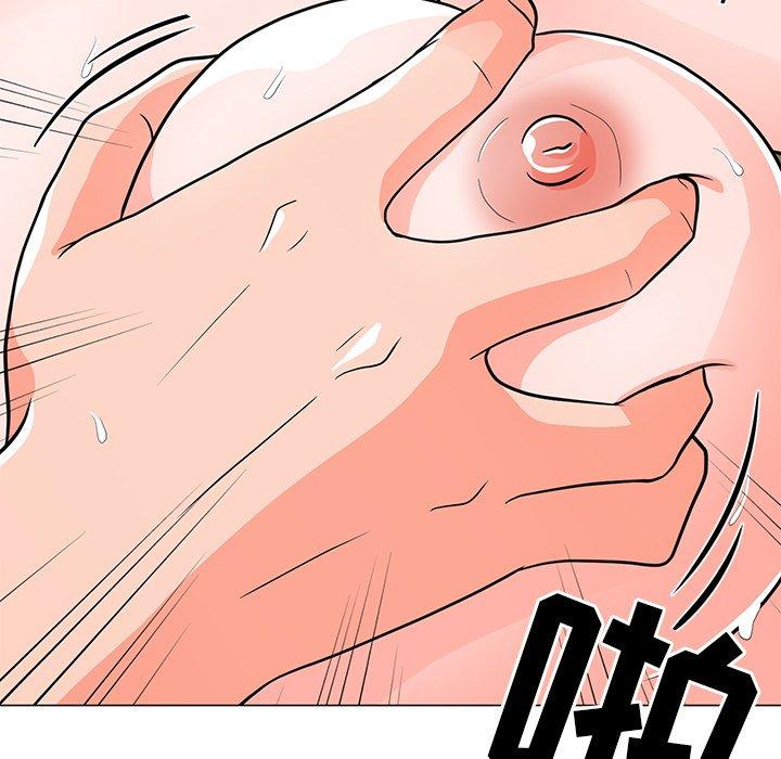 儿子的乐园第5话