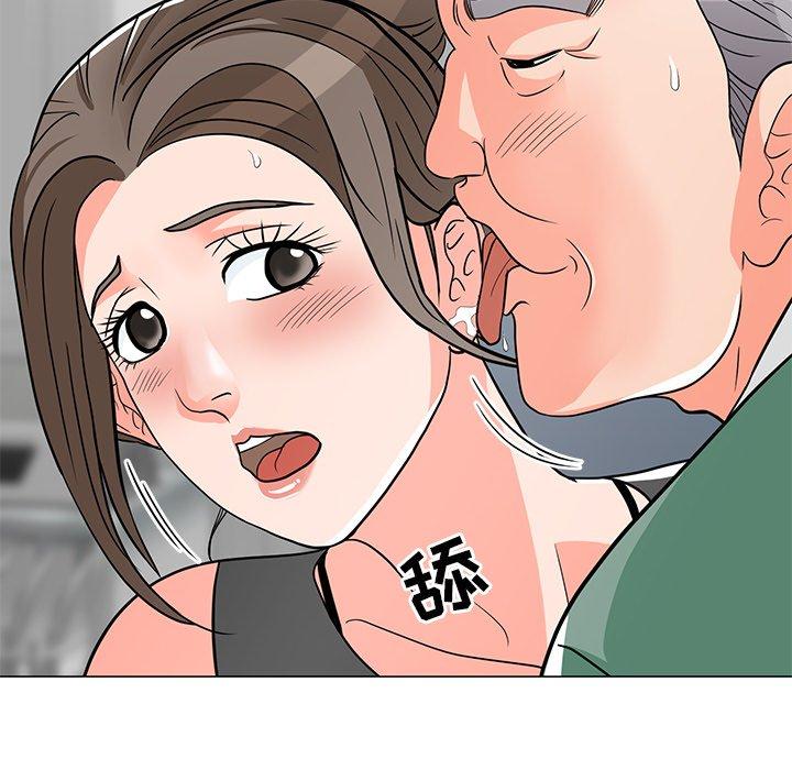 儿子的乐园第6话