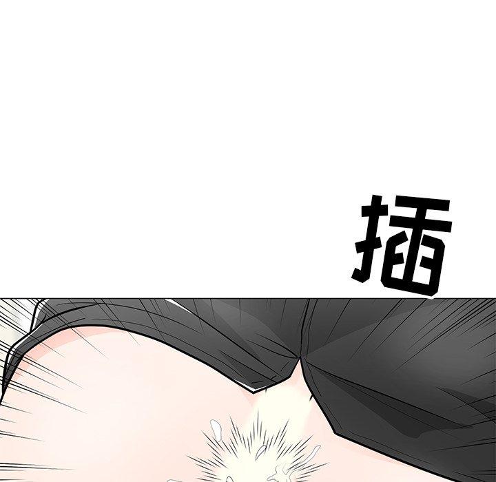 儿子的乐园第9话