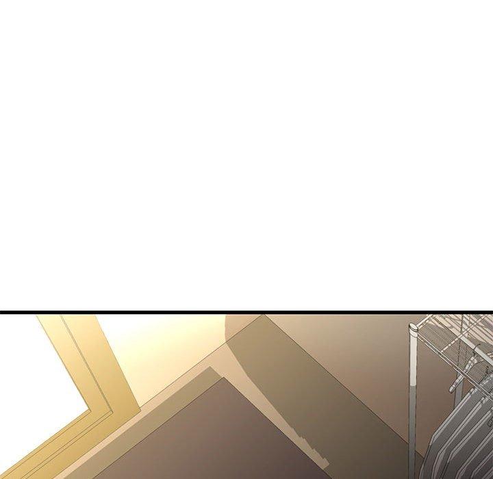 昂贵的交易第4话