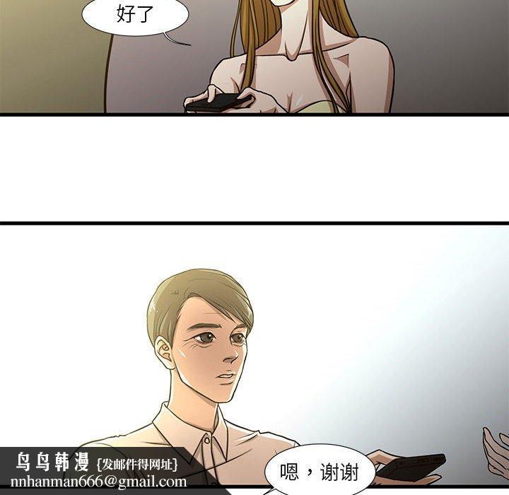 42.jpg