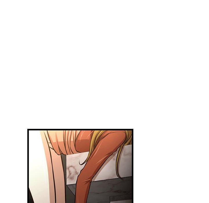 昂贵的交易第7话