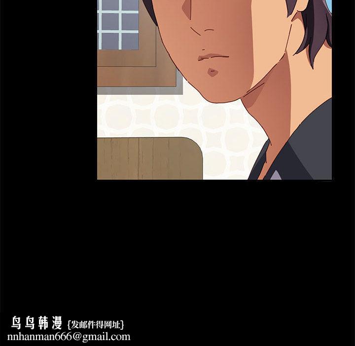 上门徒弟 - 第1话137.jpg,上门徒弟 - 第1话137,上门徒弟 - 第1话