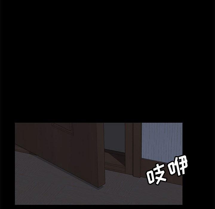 上门徒弟 - 第1话224.jpg,上门徒弟 - 第1话224,上门徒弟 - 第1话