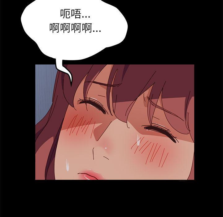 上门徒弟第1话