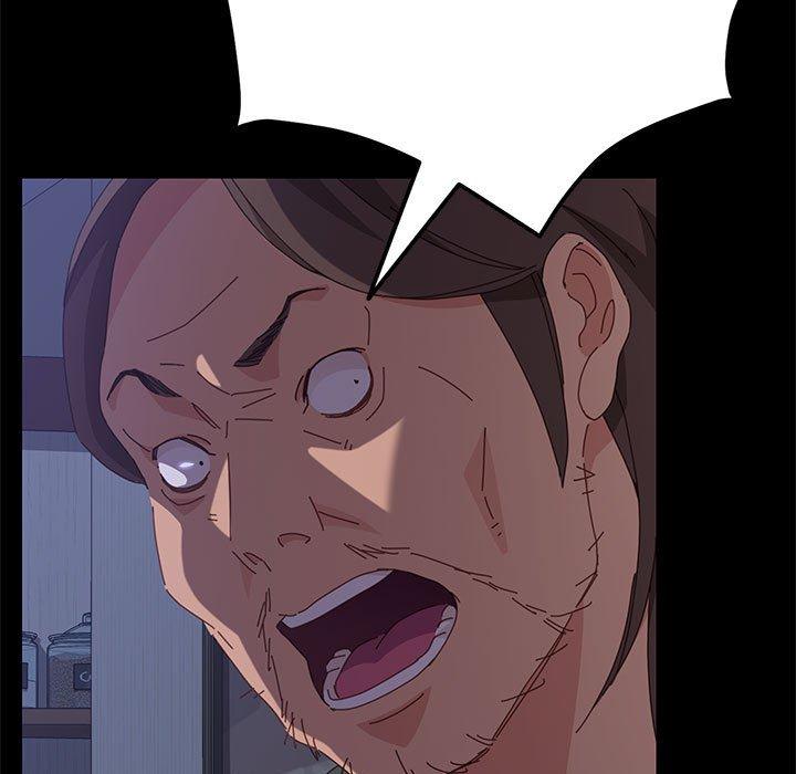 上门徒弟第3话
