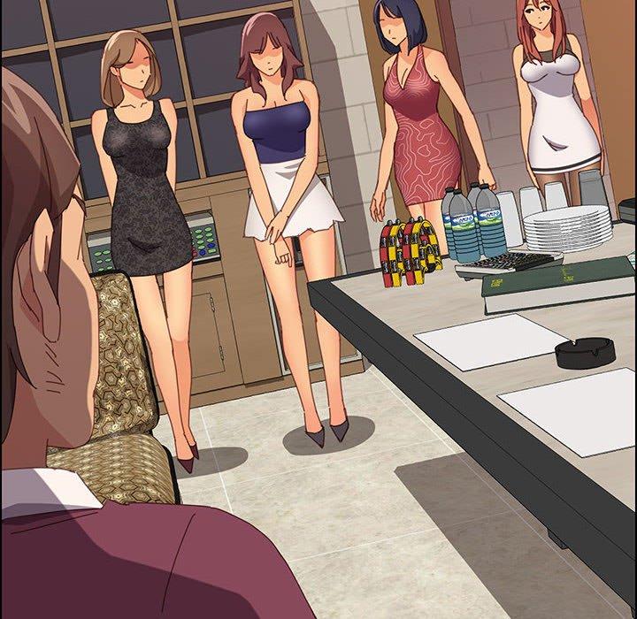 上门徒弟第15话