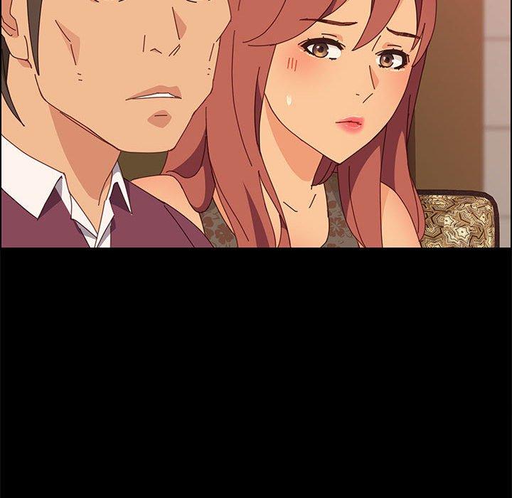 上门徒弟第16话