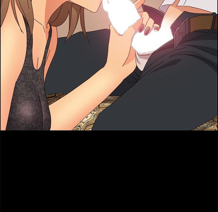 上门徒弟第16话