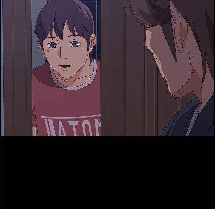 上门徒弟第16话