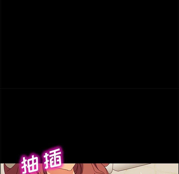 上门徒弟第19话