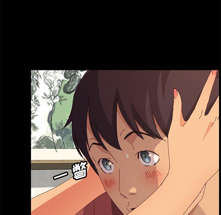 上门徒弟第22话