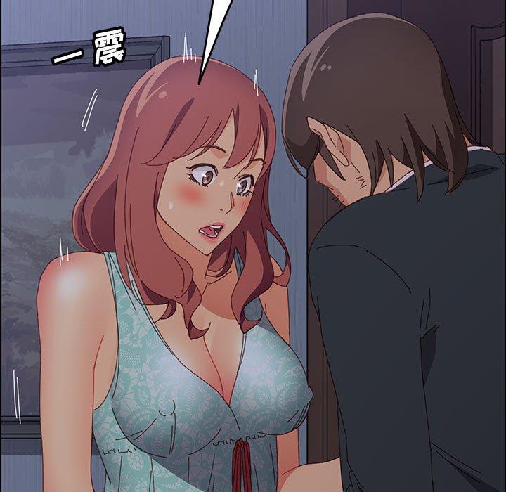 上门徒弟第22话