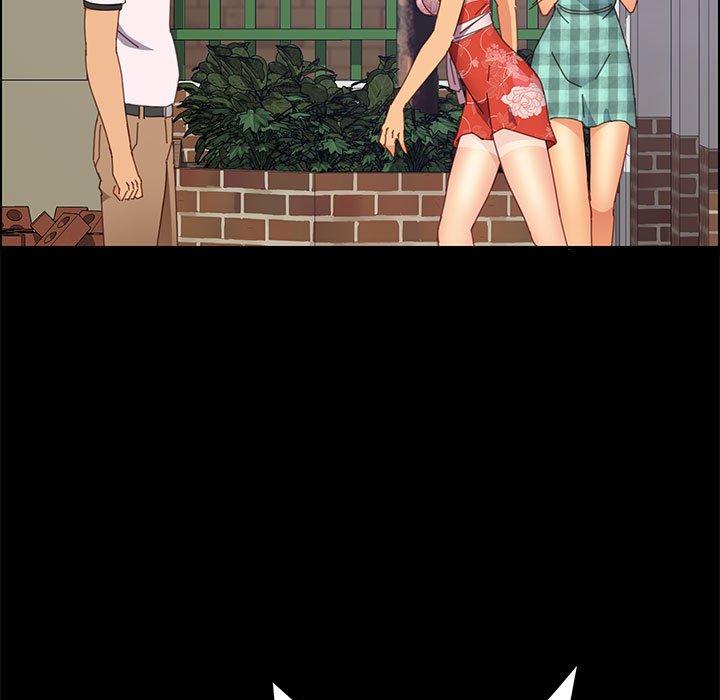 上门徒弟第23话