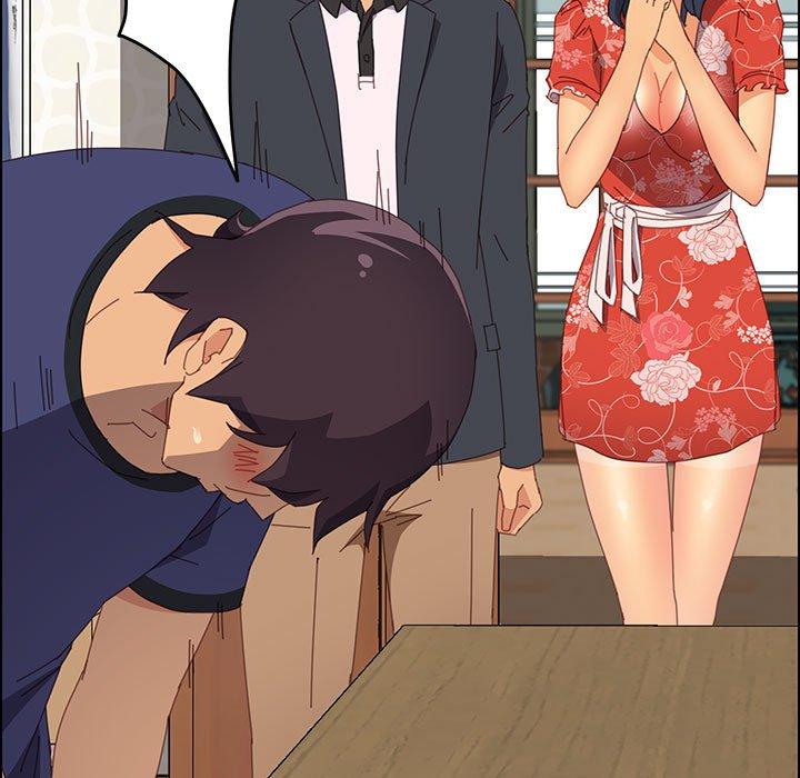 上门徒弟第23话