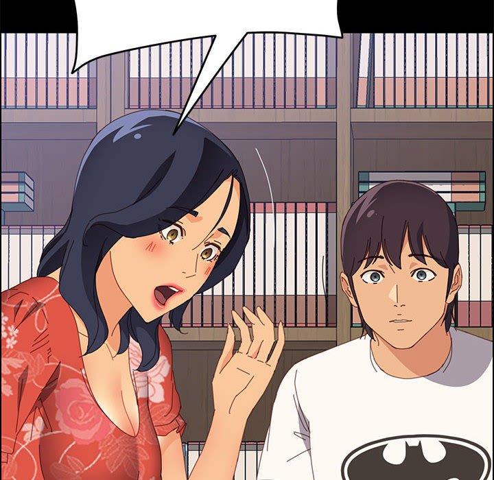 上门徒弟第26话