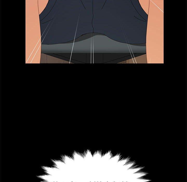 上门徒弟第26话