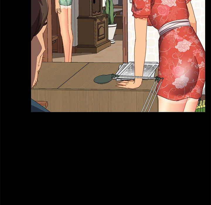 上门徒弟第26话