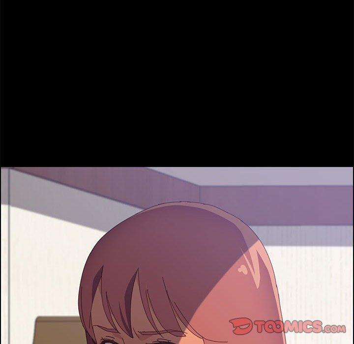 上门徒弟第26话