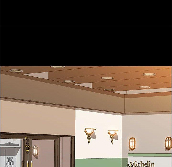 上门徒弟第29话