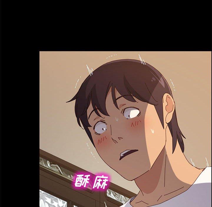 上门徒弟第29话