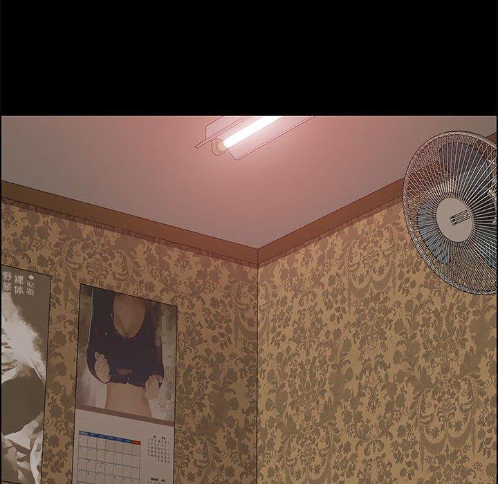 上门徒弟第30话