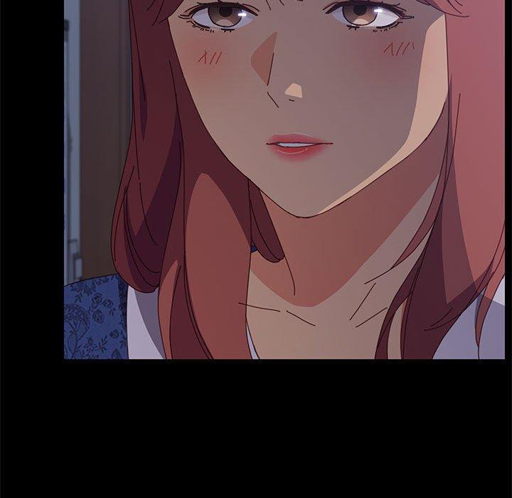 上门徒弟第30话
