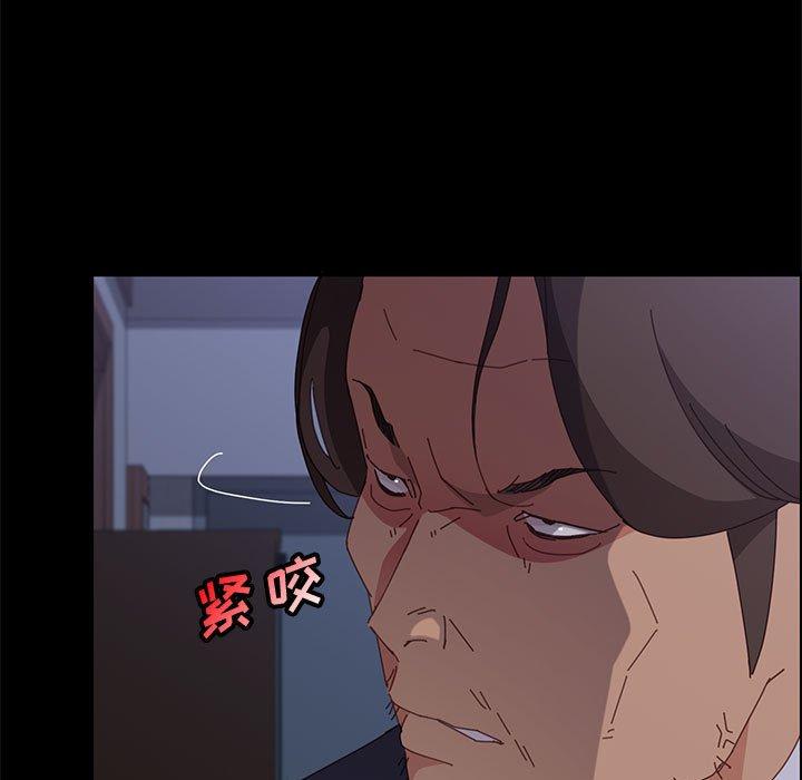 上门徒弟第32话