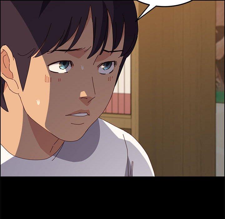 上门徒弟第32话