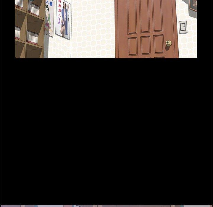 上门徒弟第33话