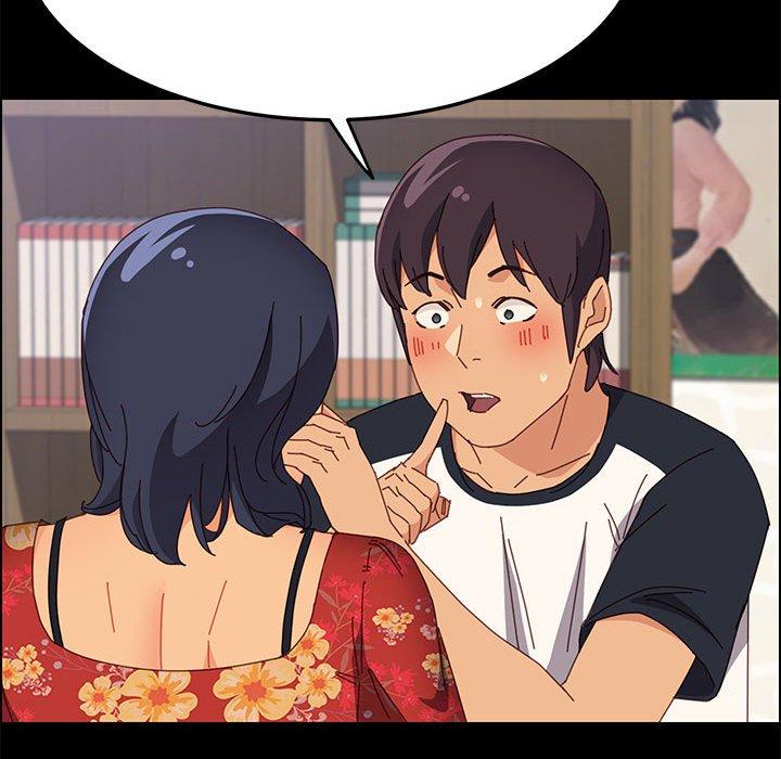 上门徒弟第33话