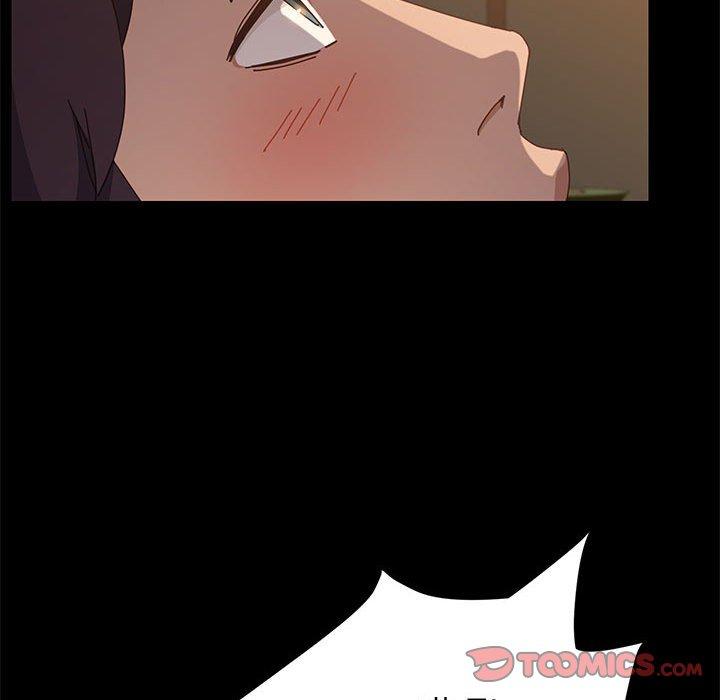 上门徒弟第34话