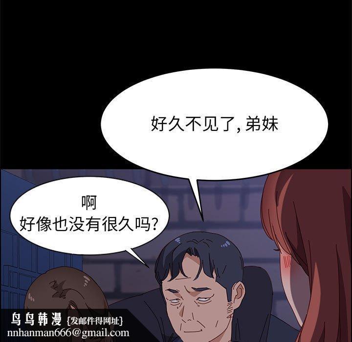 79.jpg