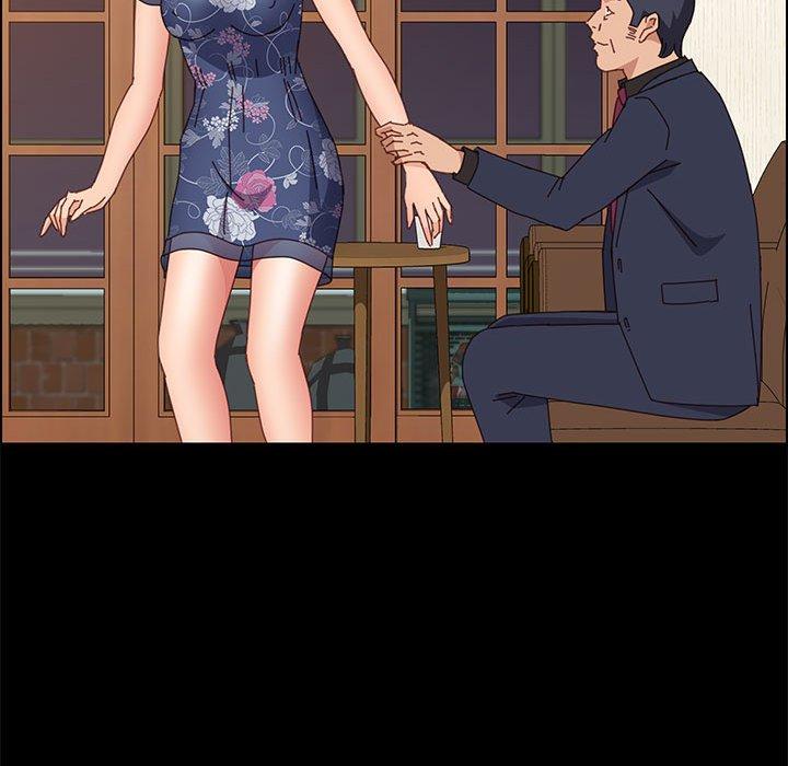 上门徒弟第34话