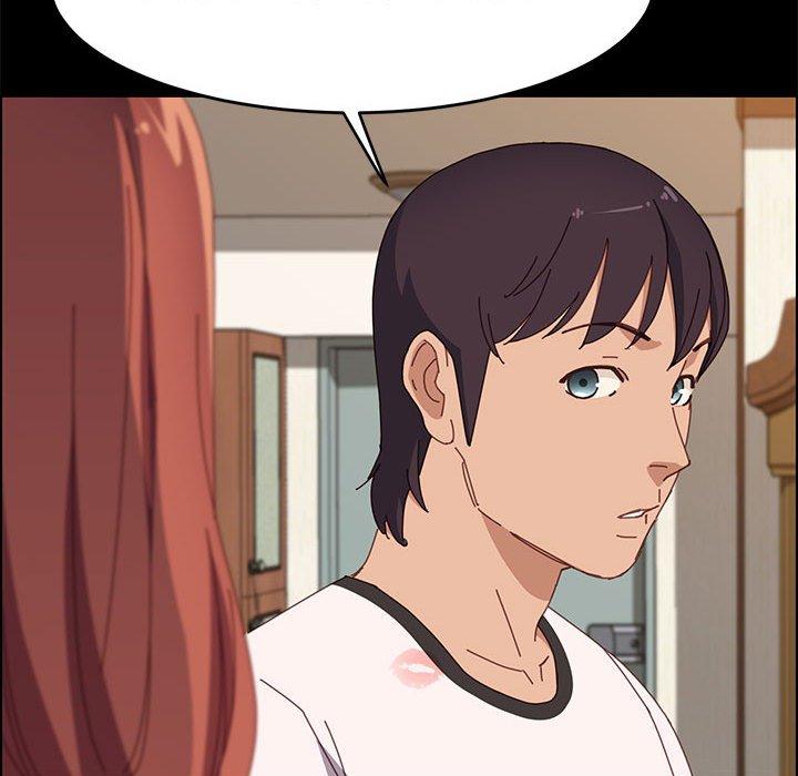 上门徒弟第35话