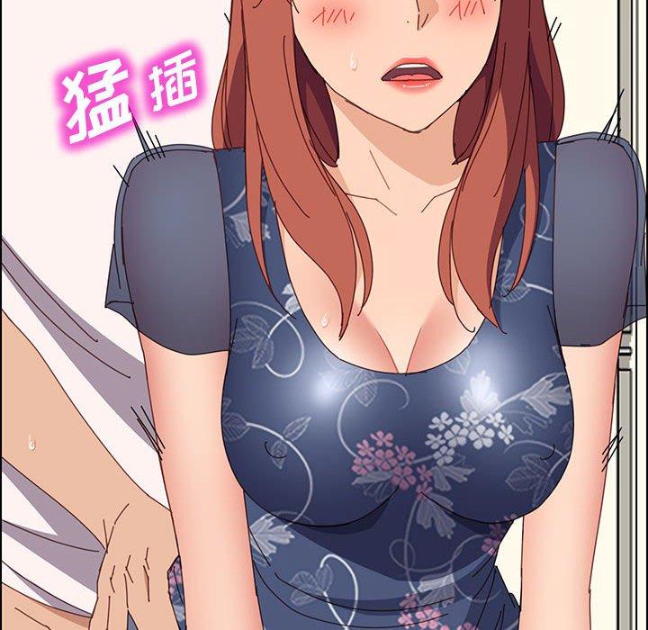 上门徒弟第35话