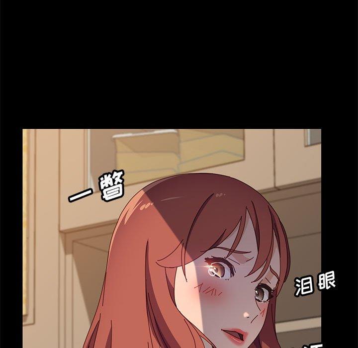 上门徒弟第36话