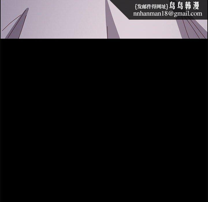 上门徒弟第36话