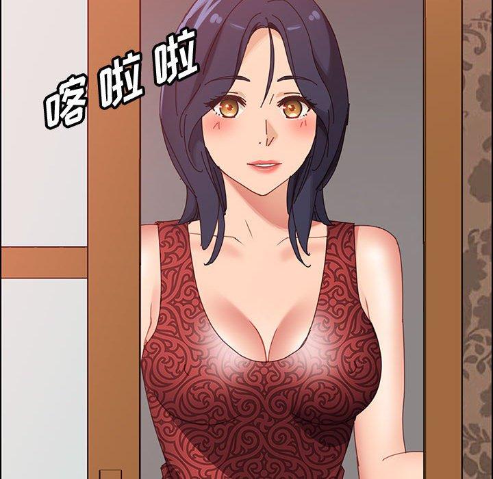 上门徒弟第36话