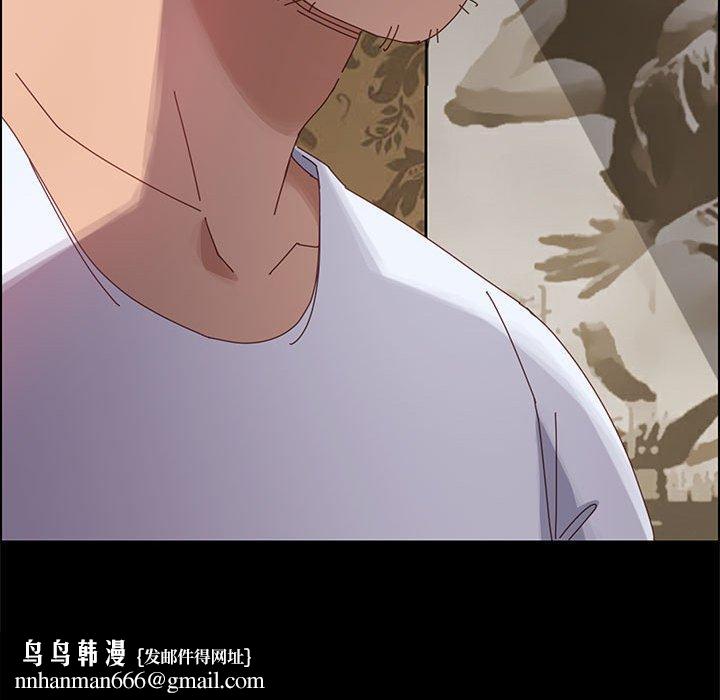 上门徒弟第36话