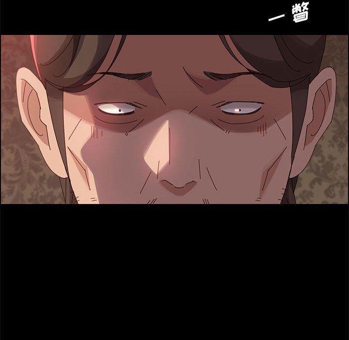 上门徒弟第37话