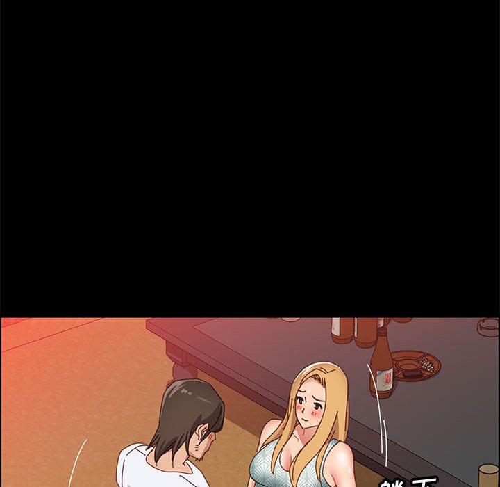 上门徒弟第38话