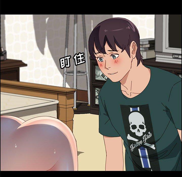 上门徒弟第38话