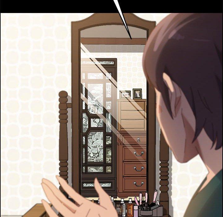 上门徒弟第39话