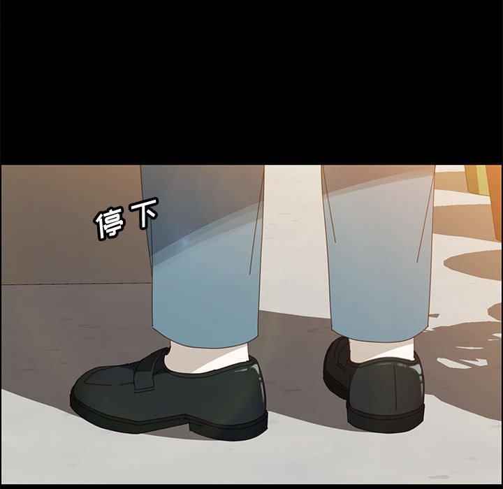 上门徒弟第40话