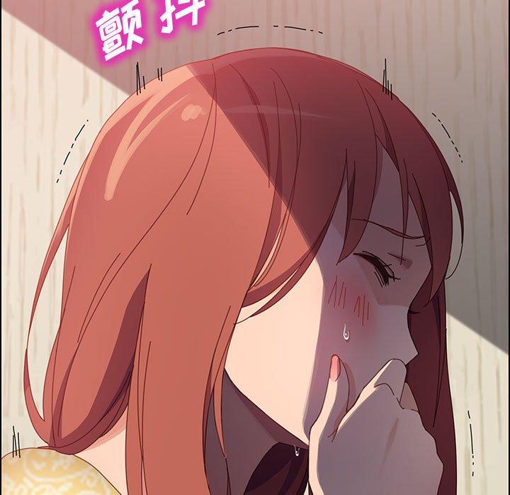 上门徒弟第42话
