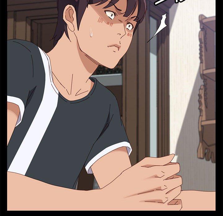 上门徒弟第42话