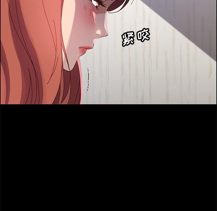 上门徒弟第42话